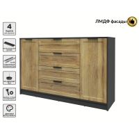 Тумба Тренд КТ-Т160 (Антрацит ЛДСП/ Дуб вотан ЛМДФ) Ш1600 В1020 Г451